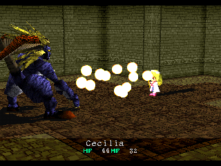 Wild Arms screenshot 3 for Playstation